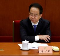 Watch your families, China party says after latest graft case