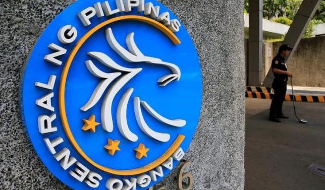 Exclusive: New York Fed asks Philippines to recover Bangladesh money