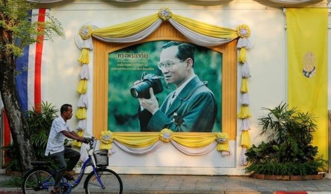 Thailand’s king recovering from ‘water on the brain’ and heart treatment: palace