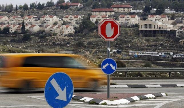 Israel should stop settlements, denying Palestinian development: Quartet report