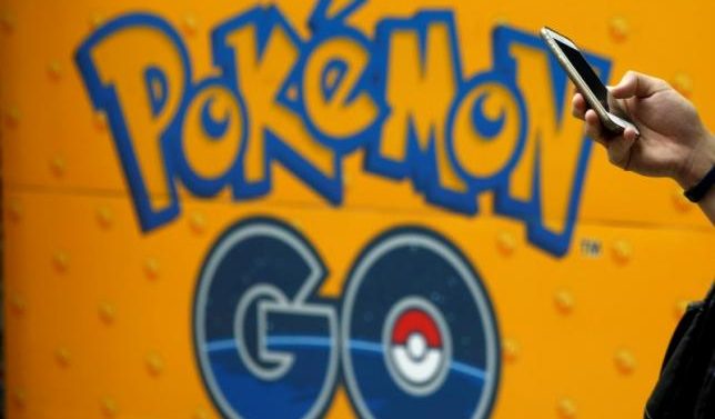 Pokemon GO players robbed at gunpoint in London park